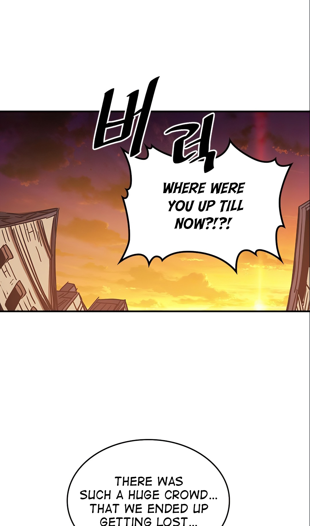 A Returner’s Magic Should Be Special Chapter 119 image 03